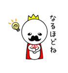ひげきんぐ2（個別スタンプ：3）