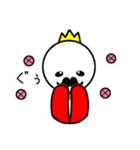 ひげきんぐ2（個別スタンプ：4）