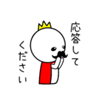 ひげきんぐ2（個別スタンプ：7）