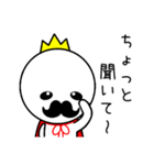 ひげきんぐ2（個別スタンプ：8）
