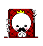 ひげきんぐ2（個別スタンプ：15）