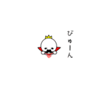 ひげきんぐ2（個別スタンプ：26）