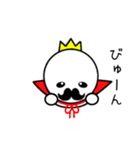 ひげきんぐ2（個別スタンプ：27）