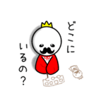 ひげきんぐ2（個別スタンプ：30）