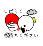 ひげきんぐ2（個別スタンプ：32）