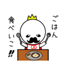 ひげきんぐ2（個別スタンプ：33）