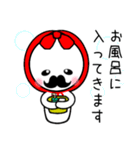 ひげきんぐ2（個別スタンプ：34）