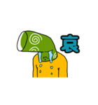 トンネルマン（個別スタンプ：3）