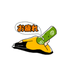 トンネルマン（個別スタンプ：5）