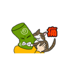 トンネルマン（個別スタンプ：9）