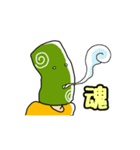 トンネルマン（個別スタンプ：15）