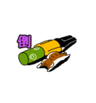 トンネルマン（個別スタンプ：21）
