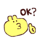 くうたん。クマとウサギの間の子（個別スタンプ：1）