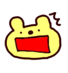 くうたん。クマとウサギの間の子（個別スタンプ：8）