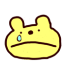 くうたん。クマとウサギの間の子（個別スタンプ：9）