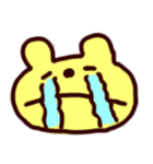 くうたん。クマとウサギの間の子（個別スタンプ：11）