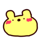 くうたん。クマとウサギの間の子（個別スタンプ：12）