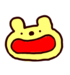 くうたん。クマとウサギの間の子（個別スタンプ：14）