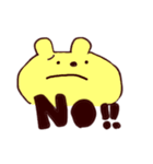 くうたん。クマとウサギの間の子（個別スタンプ：25）