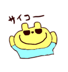 くうたん。クマとウサギの間の子（個別スタンプ：26）