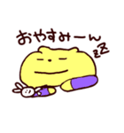 くうたん。クマとウサギの間の子（個別スタンプ：30）
