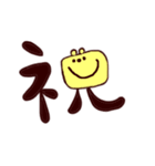 くうたん。クマとウサギの間の子（個別スタンプ：33）
