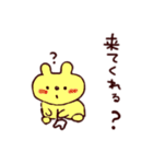 くうたん。クマとウサギの間の子（個別スタンプ：39）
