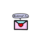 使おうよスタンプ。（個別スタンプ：13）