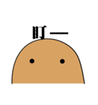 毒舌なムシさん（個別スタンプ：4）