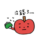we are foods（個別スタンプ：4）