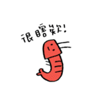 we are foods（個別スタンプ：6）