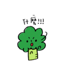 we are foods（個別スタンプ：7）