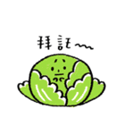 we are foods（個別スタンプ：8）