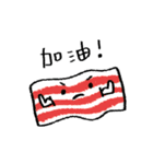 we are foods（個別スタンプ：16）