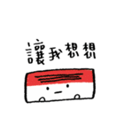 we are foods（個別スタンプ：20）