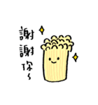 we are foods（個別スタンプ：22）