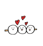 we are foods（個別スタンプ：23）