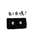 we are foods（個別スタンプ：25）