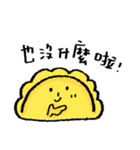 we are foods（個別スタンプ：27）