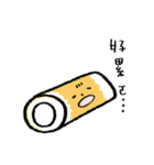 we are foods（個別スタンプ：28）