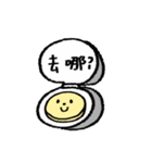 we are foods（個別スタンプ：30）