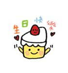 we are foods（個別スタンプ：38）