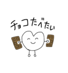 はーとちゃんと時々人間 2（個別スタンプ：13）