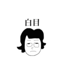 はーとちゃんと時々人間 2（個別スタンプ：32）