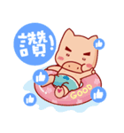 Kuaiche＆Happiness will be with you.（個別スタンプ：3）