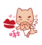 Kuaiche＆Happiness will be with you.（個別スタンプ：6）