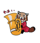 Music animals（個別スタンプ：14）