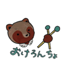 Music animals（個別スタンプ：19）