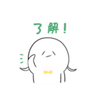 ちいさな白いともだち（個別スタンプ：7）