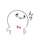 ちいさな白いともだち（個別スタンプ：17）